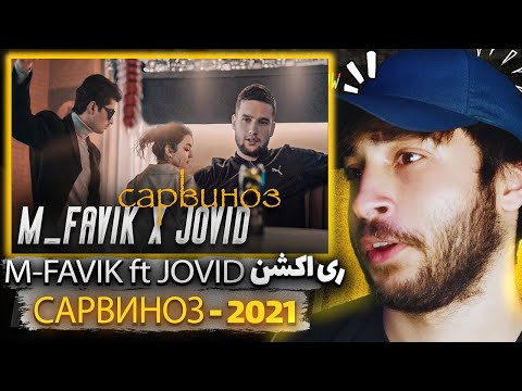 ری اکشن به رپ تاجیکی КЛИП! M-FAVIK ft JOVID - САРВИНОЗ - 2021