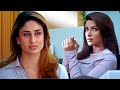 मैंने तेरी पति को बुलाया था तू क्यों आ�