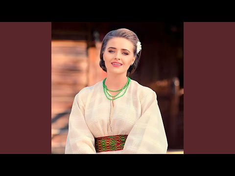 Nu Sta Mamă-Ngândurată