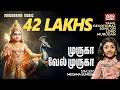 Muruga Velmuruga Meghna Sumesh Powerful Tamil Devotional A Divine Tribute To Lord Murugan