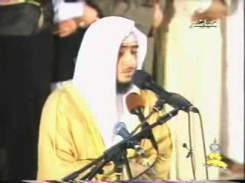 surah fatiha recitation: the best, I ever listen