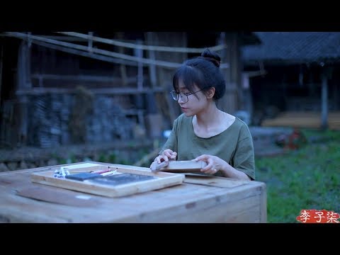 Woodblock printing, engraved with the essence of the ancient Chinese culture
