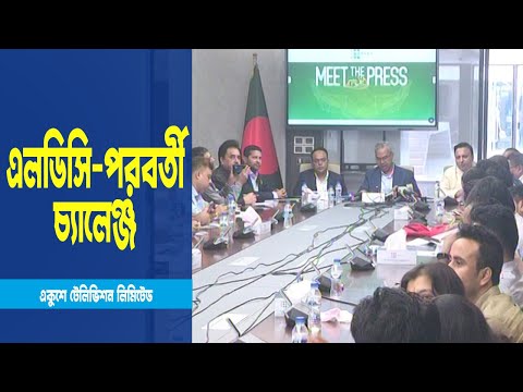 ইউরোপে আরও ৬ বছর বিশেষ সুবিধা চেয়েছে বিজিএমইএ