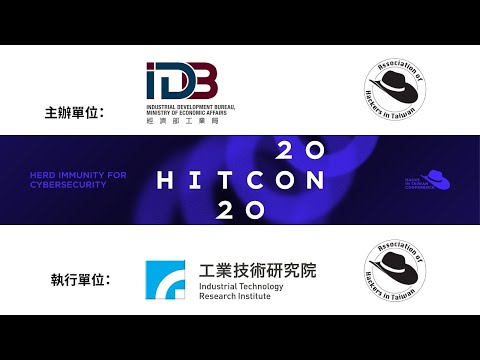 [ HITCON 2020 ] Last orders at the House of Force