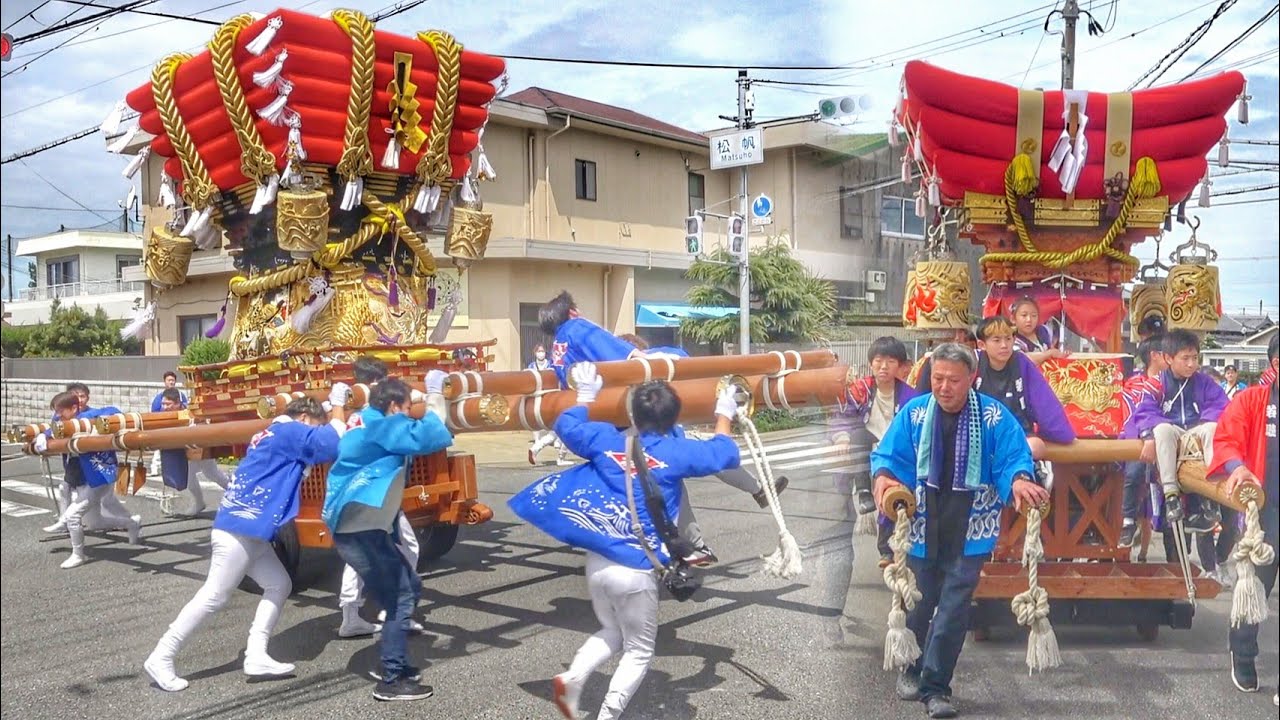 2026.4.05 南あわじ市 古津路八幡神社 春祭り だんじり 練り など (古津路·松原) 淡路島 兵庫県 