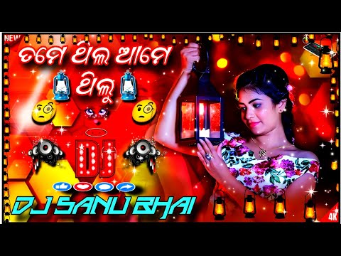 Why This Indian DJ Is the Most Wanted Man in Bollywood