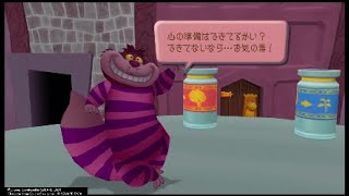 その判決！意義あり！真犯人は！…〈後編〉【KHFM】キングダムハーツ　実況プレイ Part6
