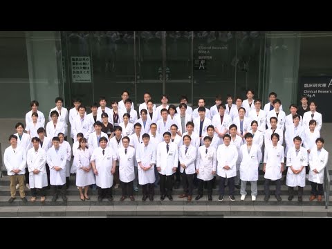 Introduction of the Department of Gastroenterology