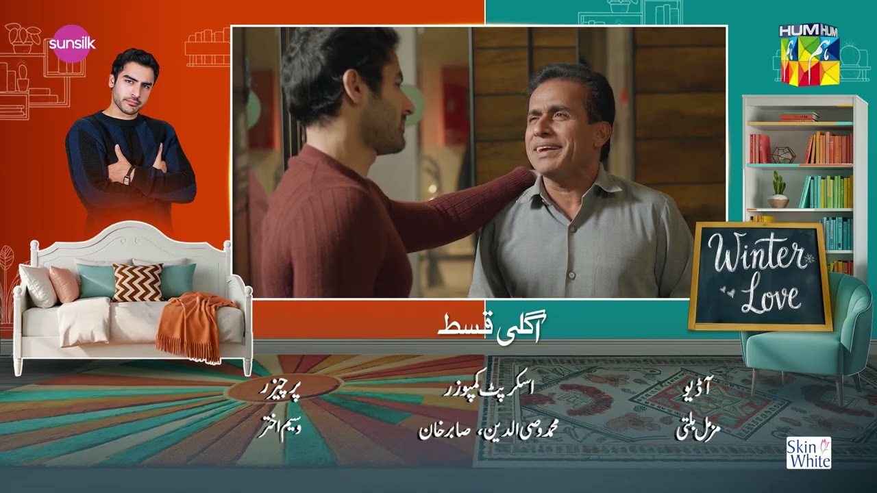 Winter Love - Episode 15 Teaser - 23rd May 2026 [ Mawra Hocane & Khushhal Khan - HUM TV