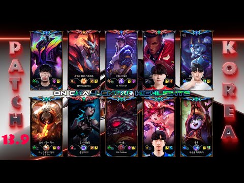 KOREA Challenger Match #786 Highlights Patch 13.9 [NS - DnDn,  TOP - Rookie , DRX - Pleata,  HyBriD]