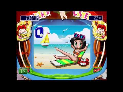 THE HEIWA お天気スタジオ