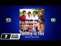 Behind The Scene All Episodes বিহাইন্ড দ্যা সিন Mosharraf Karim Sumaiy
