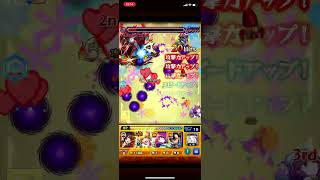【モンスト】死屍累生死郎特殊演出#モンスト モンスターストライク #物語シリーズ