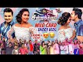 Mr Mrs Chinnathirai WILD CARD Shoot Vlog Marana Fun With Contestants Myna Wings