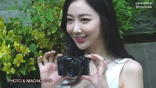 P&I 2016 제25회 서울국제사진영상기자재전 소니부스 레이싱모델  신해리