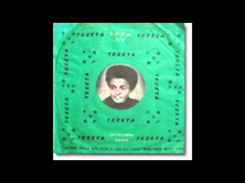 Ethiopian Hit Parade 2