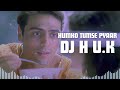 Humko tumse pyaar hai[REMIX]#bollywoodhits #bollywoodremix #india #bollywoodsongs #pakistan