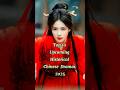 Top 10 Upcoming Historical Chinese Dramas 2025 Shorts Top10 Chinesedrama Cdrama Bailu
