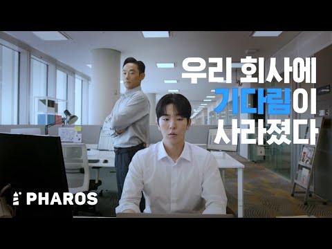 비디오 4