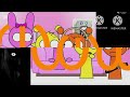Coptic Artistic Alphabet DON T SAY NO TRANSITION