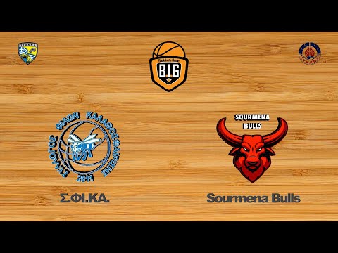 Σ.ΦΙ.ΚΑ. 74 - 61 Sourmena Bulls | 3η Αγων. BIG GroupP6