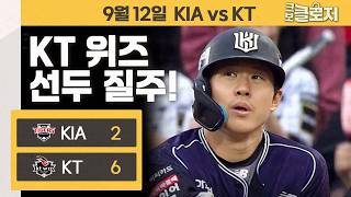 유튜브 썸네일