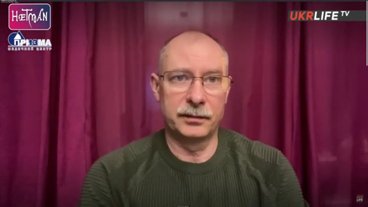 Олег жданов киев