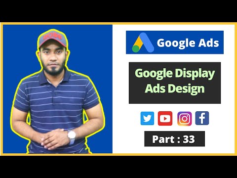 কিভাবে একাধিক Google ads অ্যাকাউন্ট তৈরি করবেন How To create Multiple Google ads Account