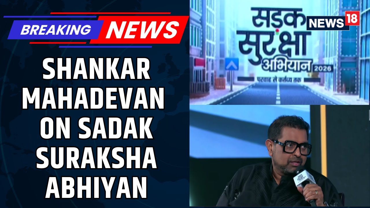 Sadak Suraksha Song Reaches Millions