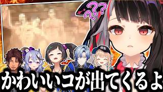 どうにかして夜見れなに『ゴールデンカムイ』を読ませたいニシパたち【早瀬走/ベルモンド・バンデラス/竜胆尊/ミラン・ケストレル/鏑木ろこ/金カム/にじさんじ/切り抜き】