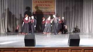 "Сицилийское танго" ансамбль "Бархатный сезон"