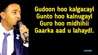 MURSAL MUUSE | GOB NAFTAAN JECLAA | WITH LYRICS 2025.