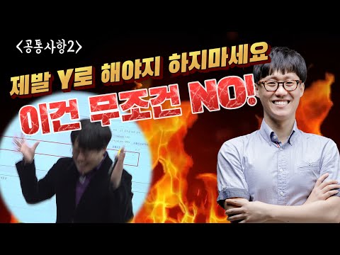 유니패스 자가수출통관 영상 2