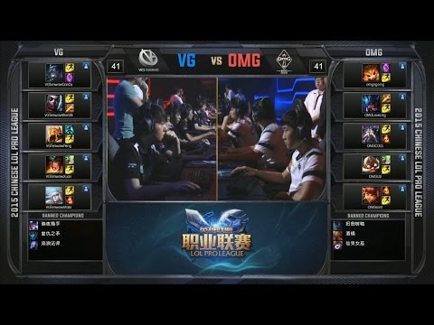 OMG vs VG Game 3 Highlights - OMG vs VICI - LPL Summer Playoffs - Gauntlet - Round 2