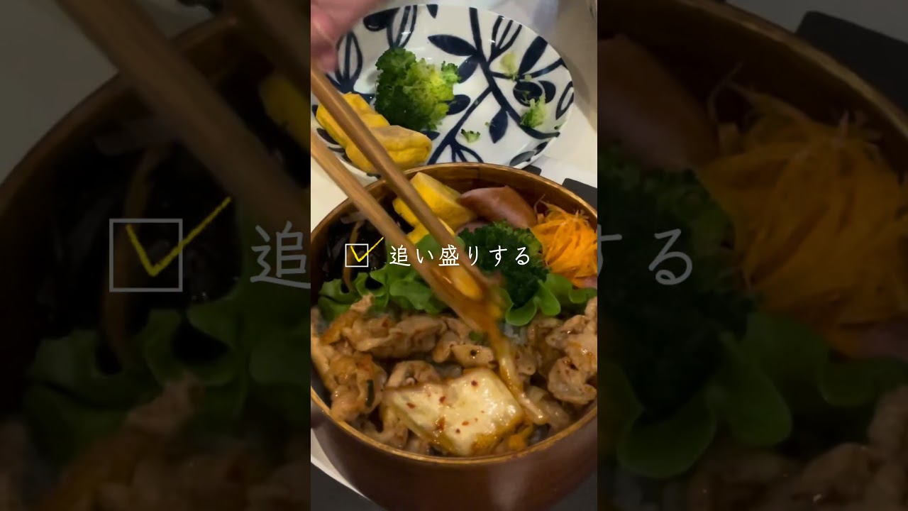 【#お弁当詰めます】 #まいにちごはん #料理 #お弁当 #愛妻弁当#わっぱ弁当 #豚キムチ #簡単ごはん #作り置き弁当 #詰めるだけ
