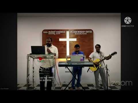 Prabhu Mahan/ Because He lives.... zoom meeting (live worship)... CCF...  Zion worshipers.
