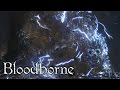 Bloodborne с Карном. Часть 13 - Черное чудовище Паарл 