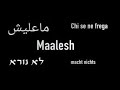 #Maalesh