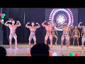 Bodybuilding competition in Delhi #Delhibodybuilding #bodybuilder #sachinyadavbodybuilder