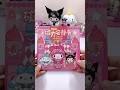 Quiet book with mymelody kuromi magnetic #sanrio #kuromi #shorts #japan #shortsviral #satisfying