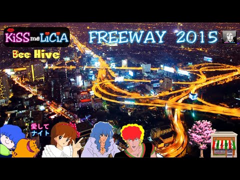 STEFANO ERCOLINO - FREEWAY 2015 (Cover "Bee Hive")