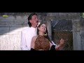 Tujhe Maanga Tha Hero Crystal Jhankar Ram Shastra 1995 Alka Yagnik Vinod Rathod