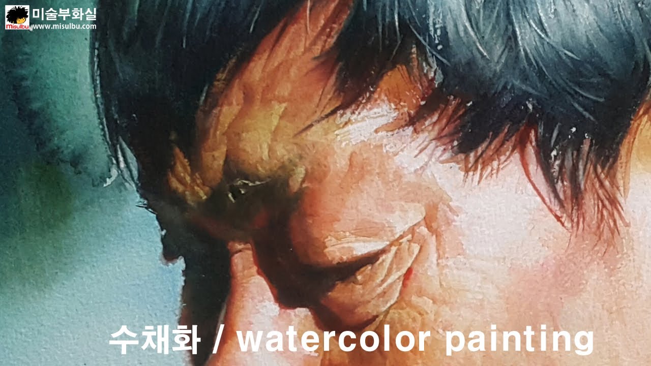 watercolor painting tutorial by misulbu