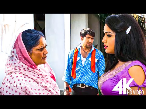 अम्रापाली दुबे निरहुआ के घर आकर किया बड़ा एलान - Dinesh Lal, Nirahua'' Aamrapali Full Video Scene