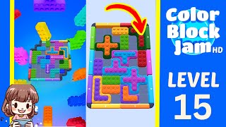 Color Block Jam Level 15 Solution - Color Block Jam Level 15 Solution Walkthrough