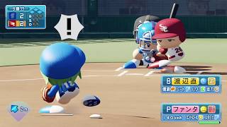 パワプロ2018マイライフ 因子ベイスターズの挑戦 ～めざせ一軍初昇格！～ 【１年目４月】