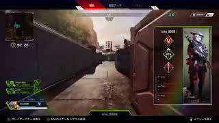 ど素人おしてまいる！Apex!! やっぱり、世の中唐揚げなんだよねーー←w 　  参加とコメントうぇるかむ！！(・ 3・)