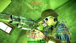 #8【フォールアウト4│Fallout4:PS5】㊗️2024年4月25日、日本語版MOD復活!!🎉