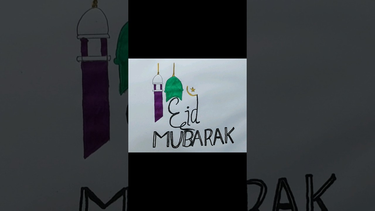 Eid Mubarak Drawing || Eid-ul-azha special drawing || How to draw easy mosque | Eid festival drawing