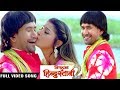 Batawa Jaan Kawana Badari Me Dinesh Lal Nirahua Nirahua Hindustani 2 Bhojpuri Song